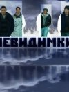 Агата Муцениеце фильмография - Список фильмов