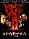 Список лучших фильмов про дракулу